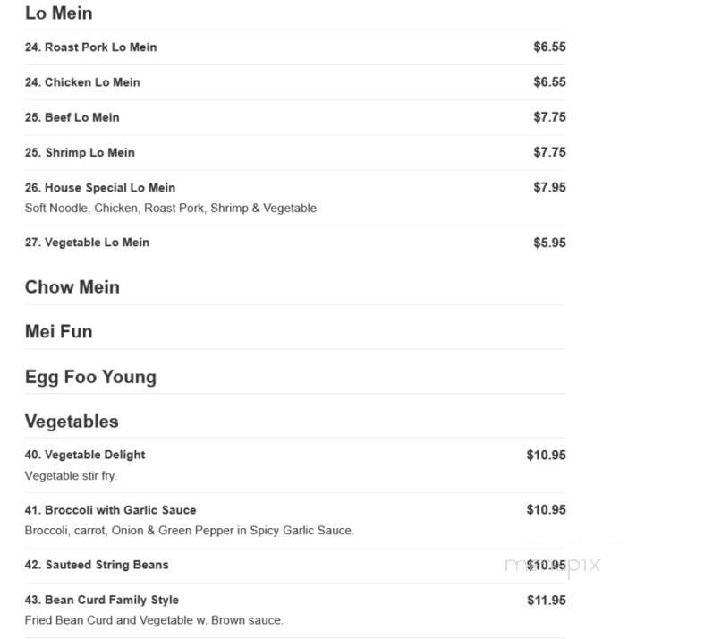 Ginger Buffet - Fairview Heights, IL menu_pic