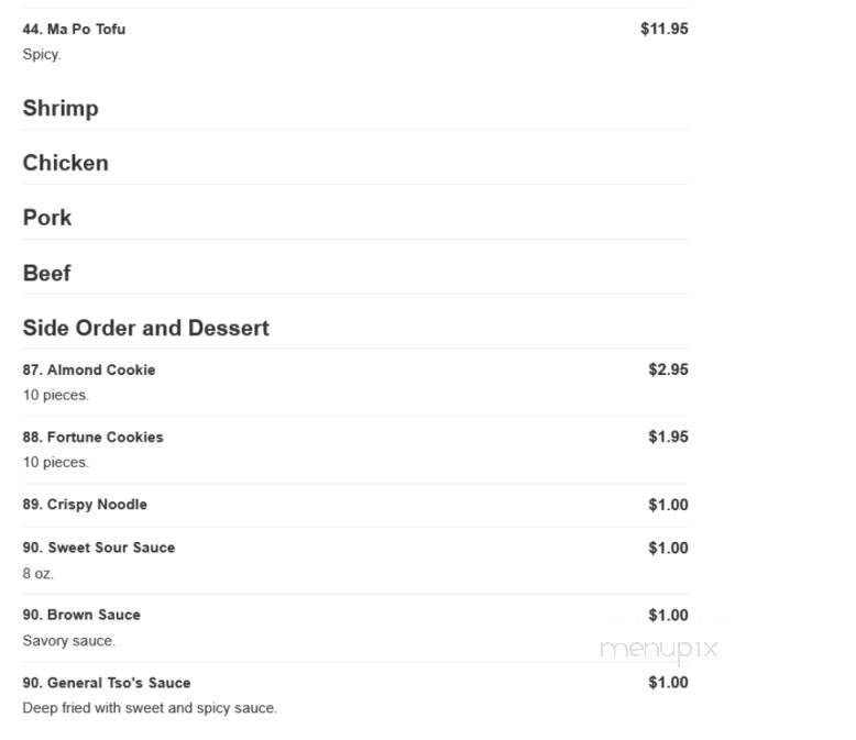 Ginger Buffet - Fairview Heights, IL menu_pic