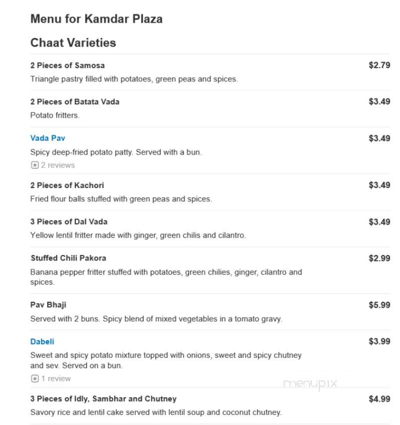 Kamdar Plaza - Chicago, IL menu_pic