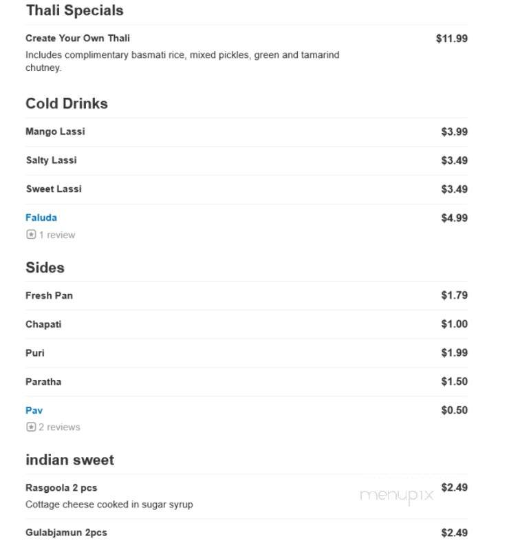 Kamdar Plaza - Chicago, IL menu_pic