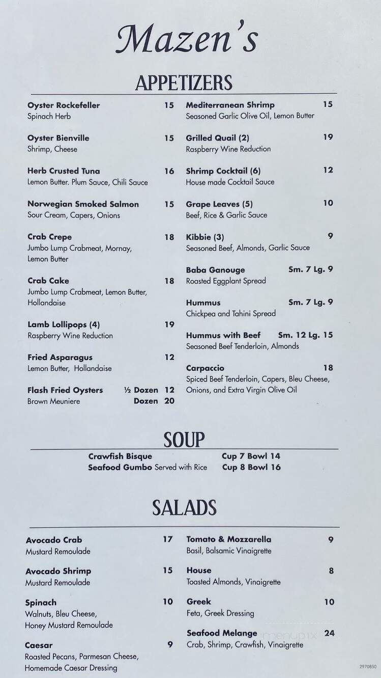 Mazen's Mediterranean Foods - Lake Charles, LA menu_pic