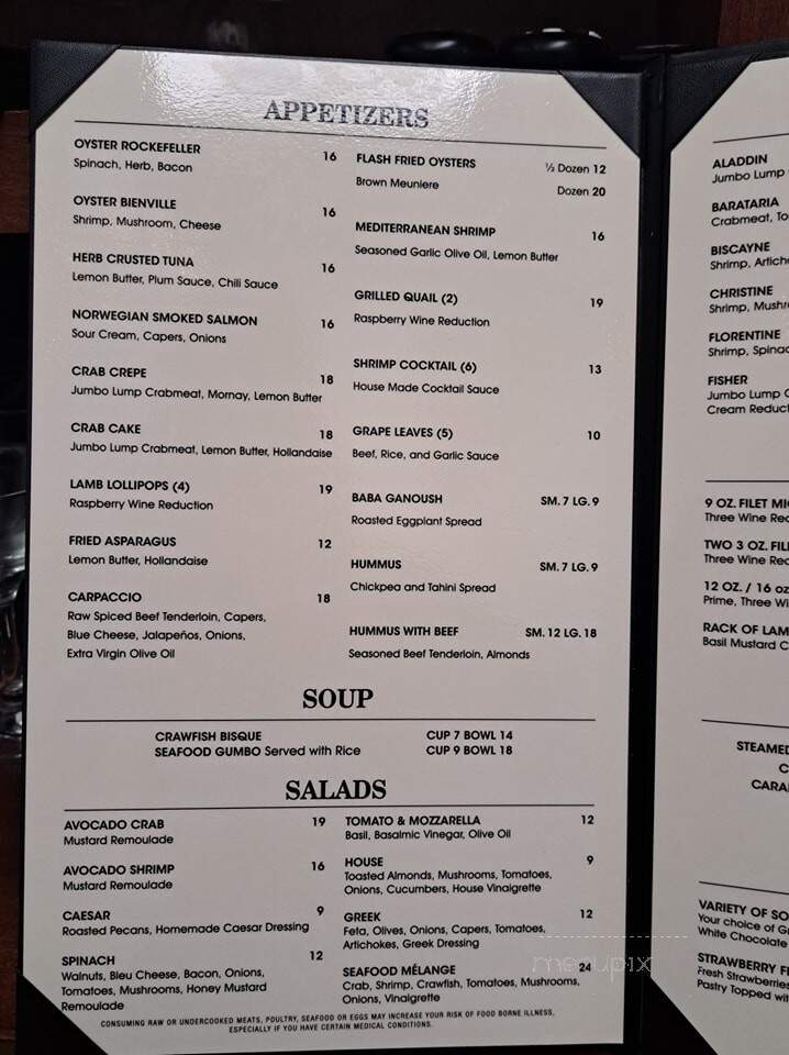Mazen's Mediterranean Foods - Lake Charles, LA menu_pic