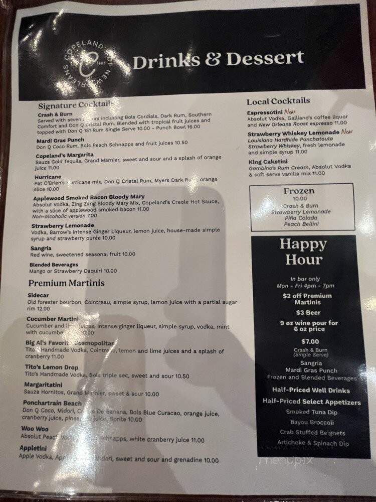 Copeland's Of New Orleans - Lake Charles, LA menu_pic
