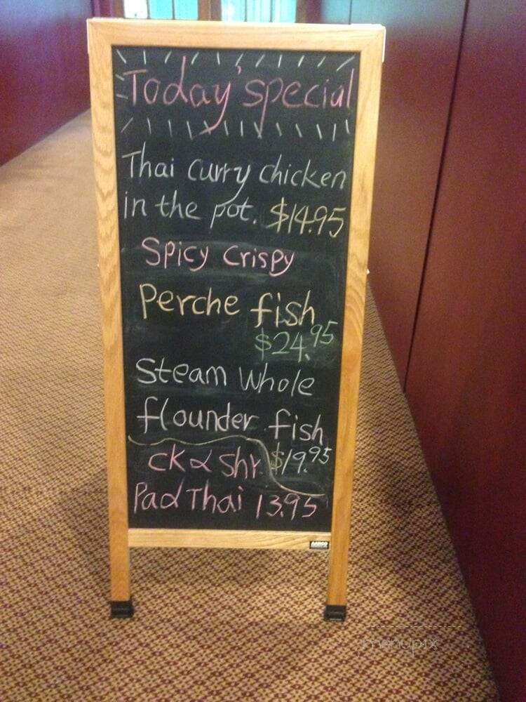 Panda House Chinese Restaurant - Lenox, MA menu_pic