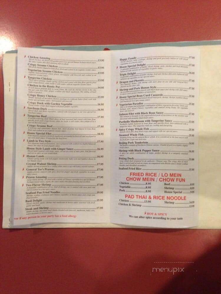Panda House Chinese Restaurant - Lenox, MA menu_pic