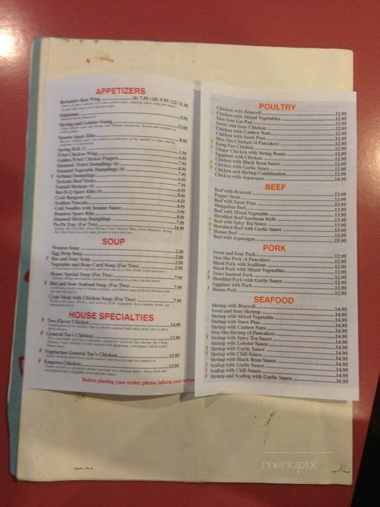 Panda House Chinese Restaurant - Lenox, MA menu_pic