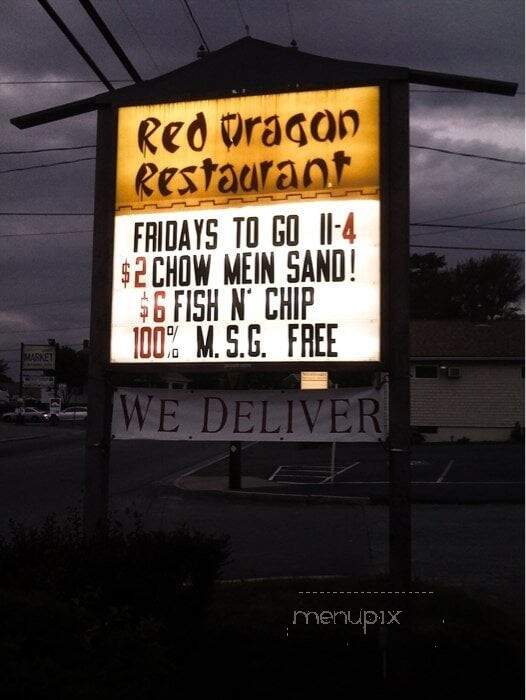 Red Dragon Restaurant - New Bedford, MA menu_pic