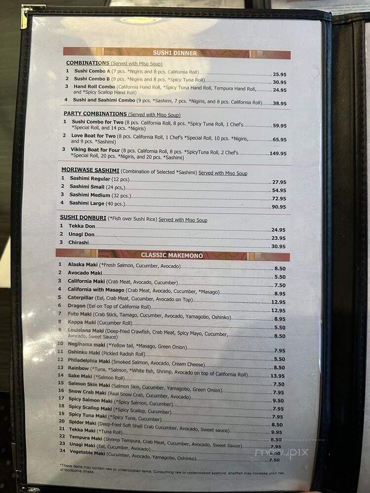 Yuri Japanese Restaurant - Cary, NC menu_pic