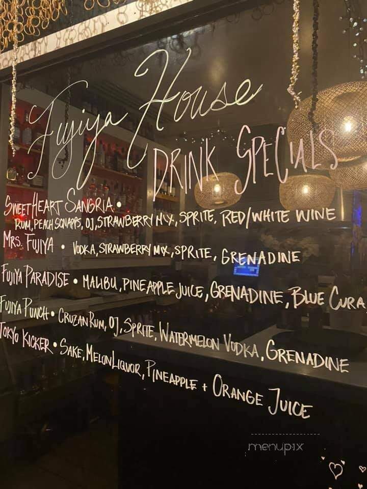 Fujiya House - Fredericksburg, VA