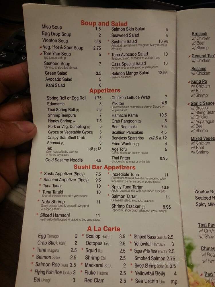 Casa Asia - Whitestone, NY menu_pic