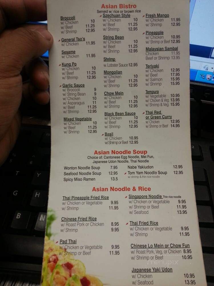 Casa Asia - Whitestone, NY menu_pic
