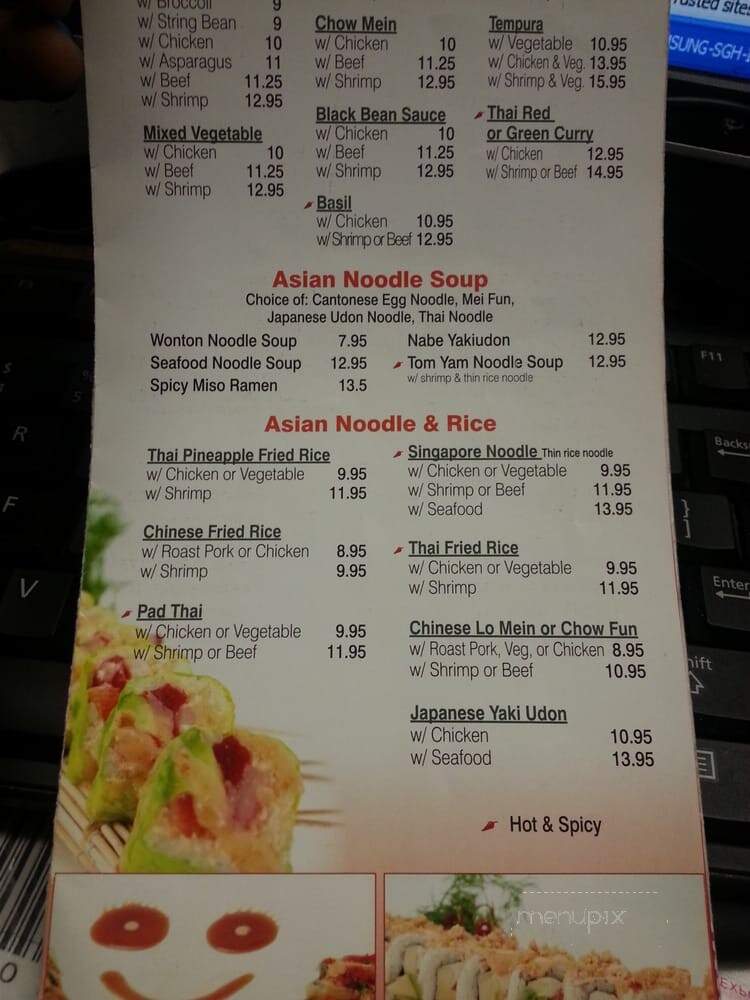 Casa Asia - Whitestone, NY menu_pic