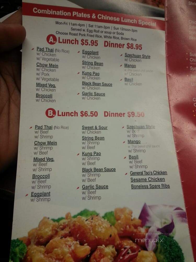 Casa Asia - Whitestone, NY menu_pic