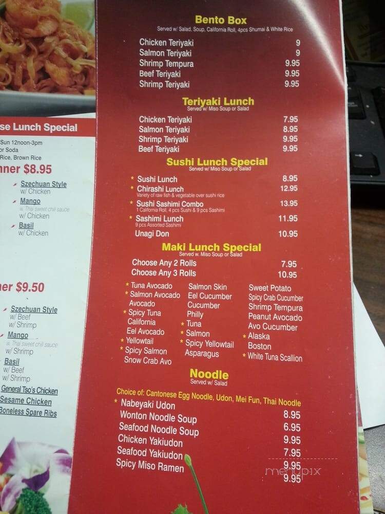Casa Asia - Whitestone, NY menu_pic