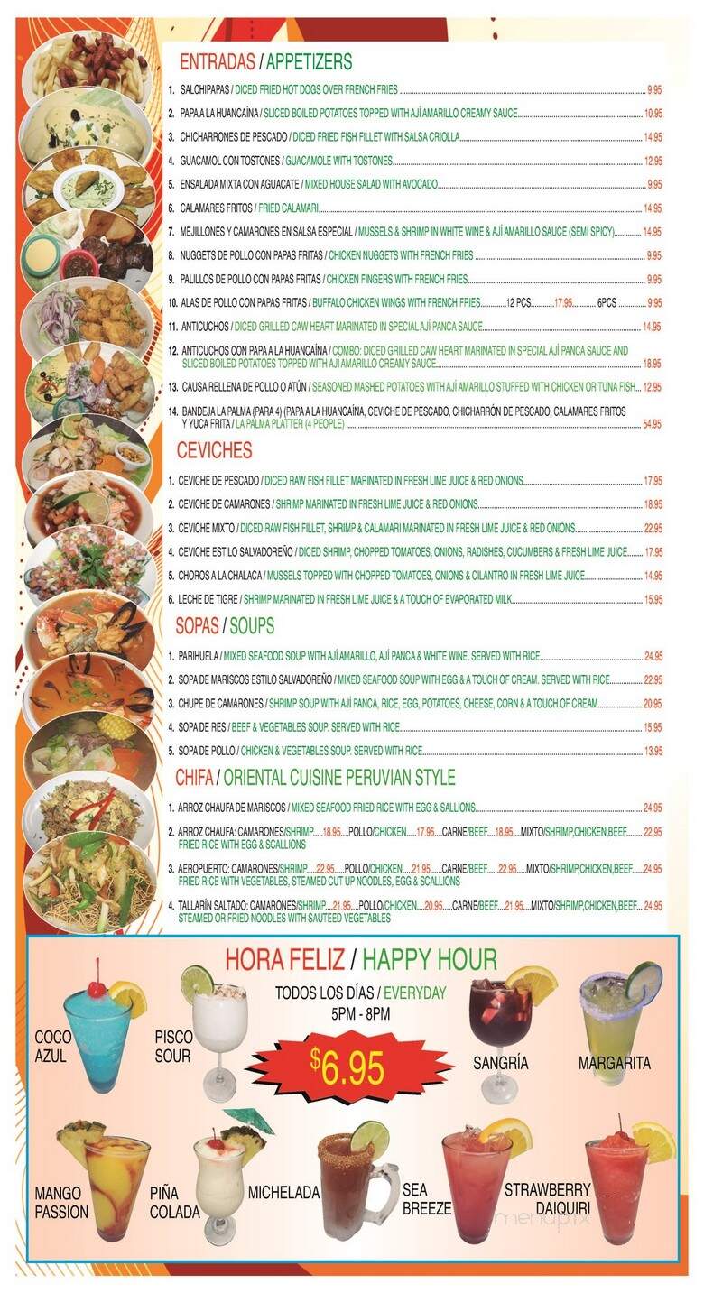 La Palma Restaurant - Freeport, NY