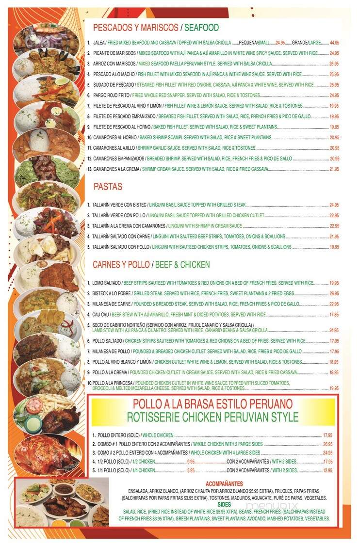 La Palma Restaurant - Freeport, NY