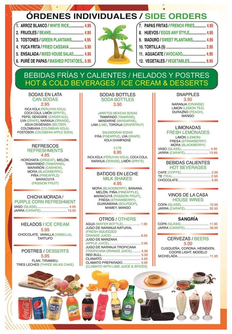 La Palma Restaurant - Freeport, NY