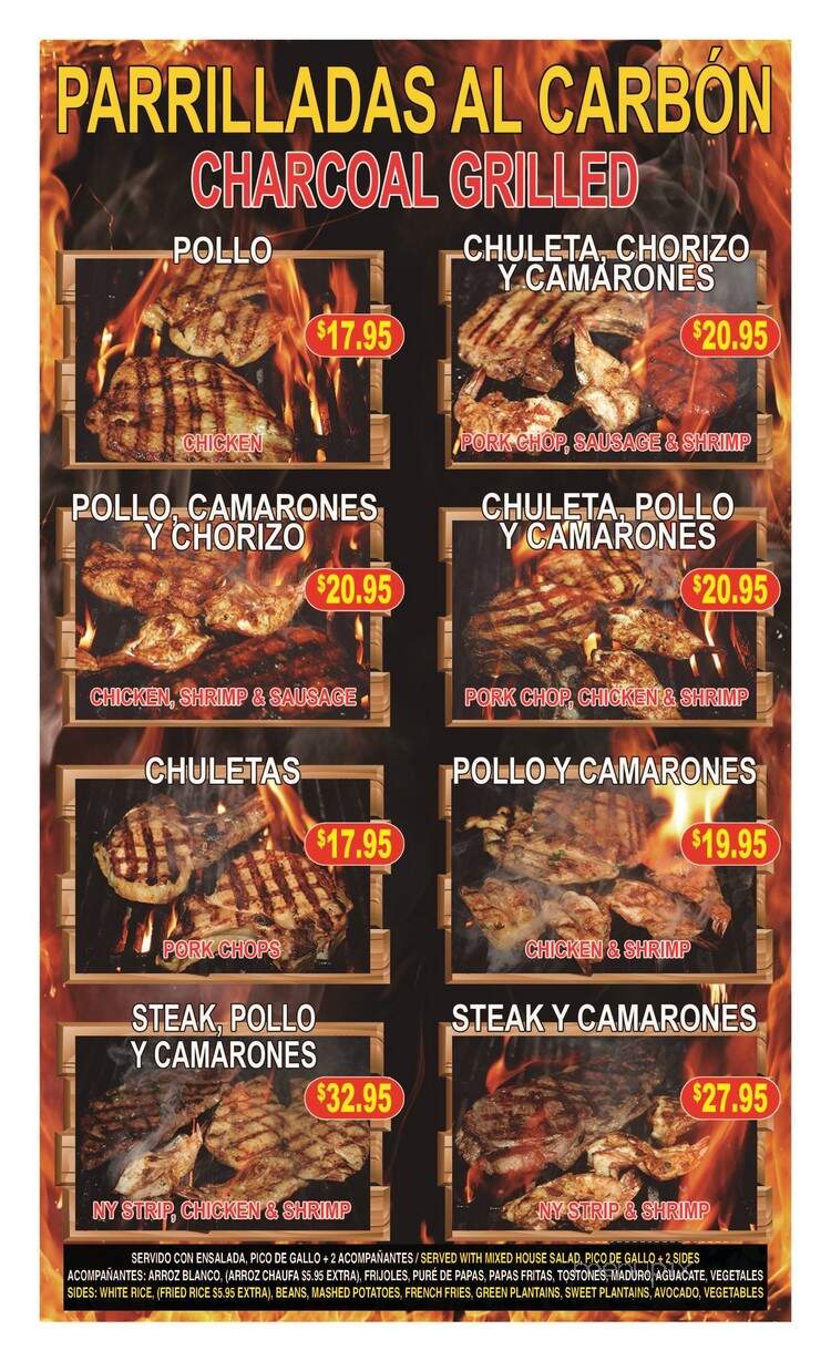 La Palma Restaurant - Freeport, NY