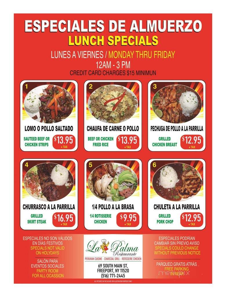La Palma Restaurant - Freeport, NY