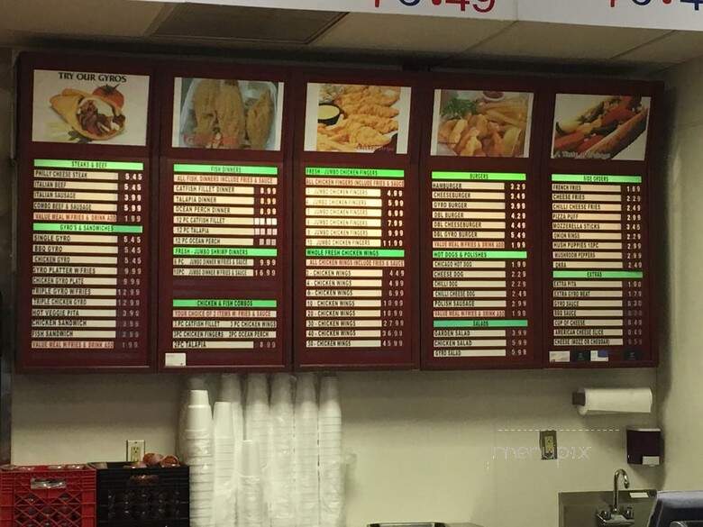 Windy City Express - Urbana, IL menu_pic