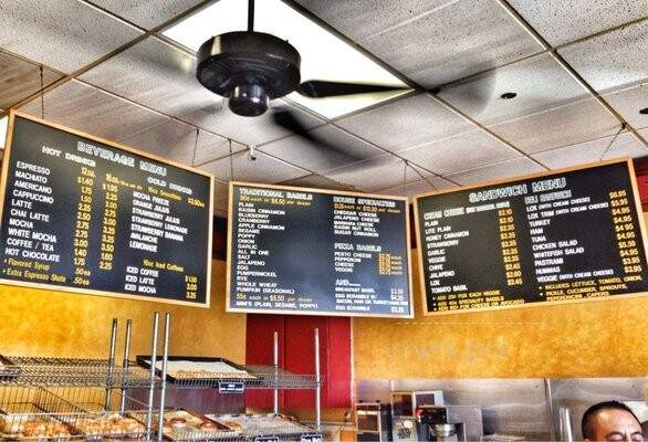 House of Bagels - Campbell, CA menu_pic