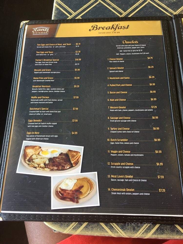 Lantz Restaurant - Laurel, MD menu_pic