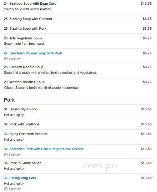 Mandarin Cafe - Natick, MA menu_pic