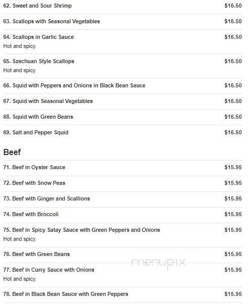 Mandarin Cafe - Natick, MA menu_pic