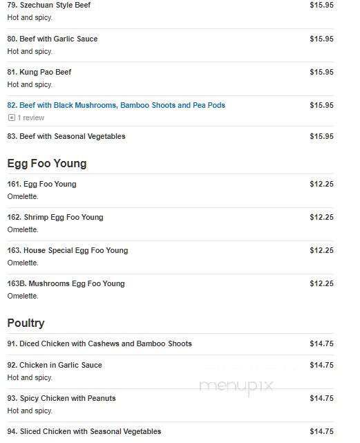 Mandarin Cafe - Natick, MA menu_pic