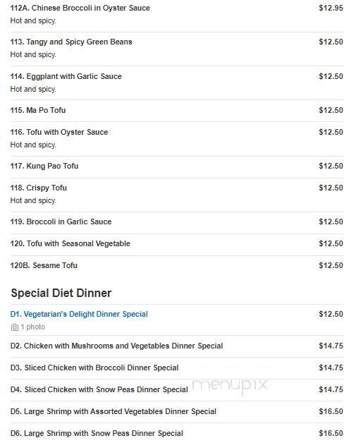 Mandarin Cafe - Natick, MA menu_pic