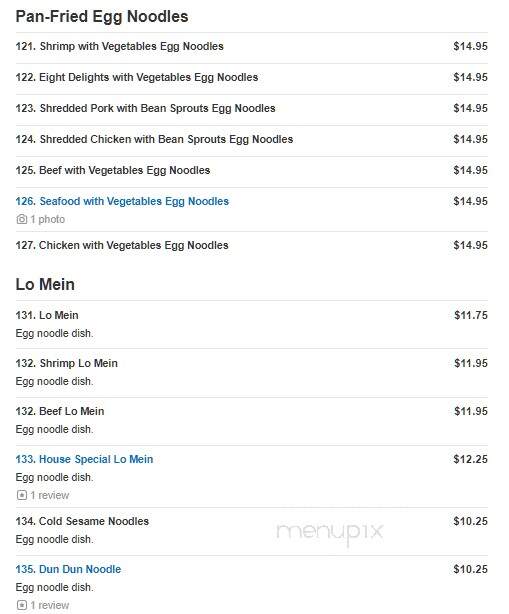 Mandarin Cafe - Natick, MA menu_pic