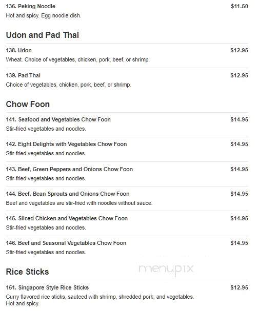 Mandarin Cafe - Natick, MA menu_pic