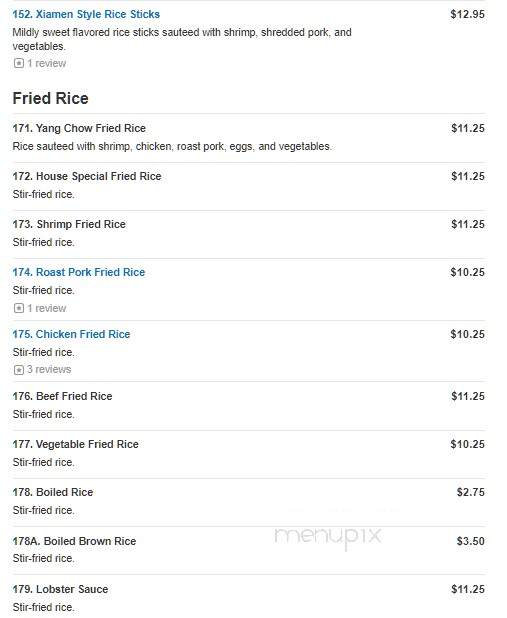 Mandarin Cafe - Natick, MA menu_pic