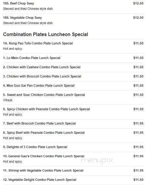 Mandarin Cafe - Natick, MA menu_pic