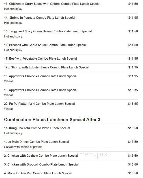 Mandarin Cafe - Natick, MA menu_pic