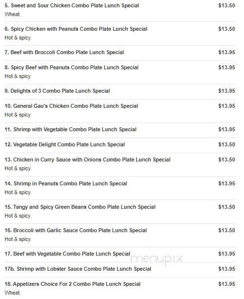 Mandarin Cafe - Natick, MA menu_pic