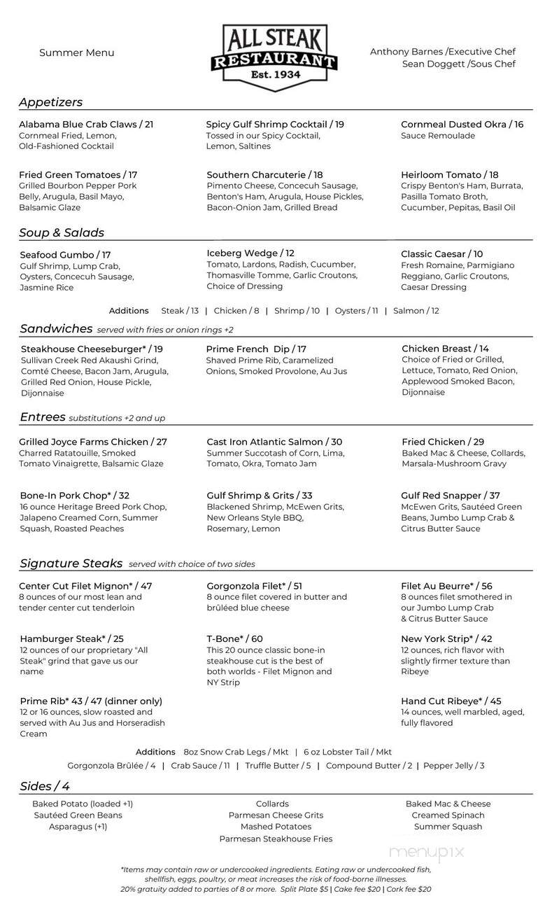 Steak-Out - Cullman, AL menu_pic
