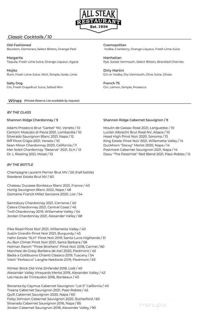 Steak-Out - Cullman, AL menu_pic