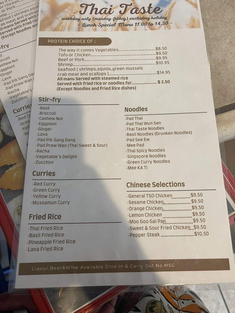 Thai Taste - Cincinnati, OH