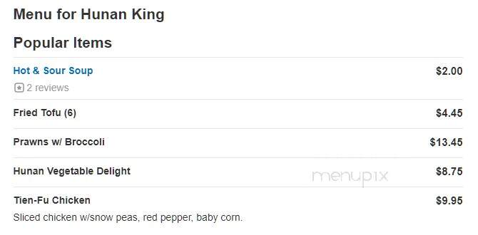 Hunan King - O'Fallon, MO menu_pic