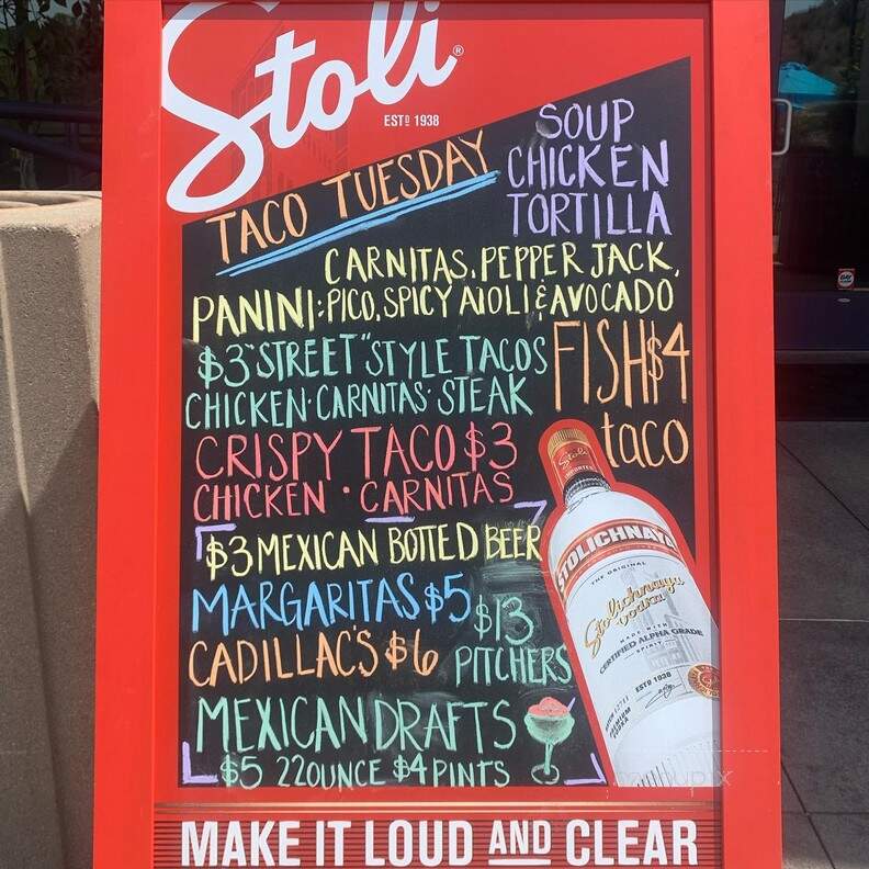 The Ranch Sports Grill - Ladera Ranch, CA menu_pic