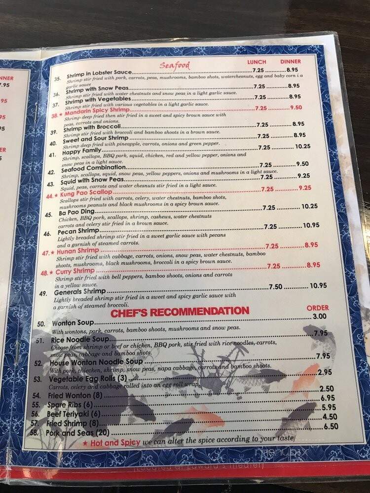 Guang Zhou - Boise, ID menu_pic