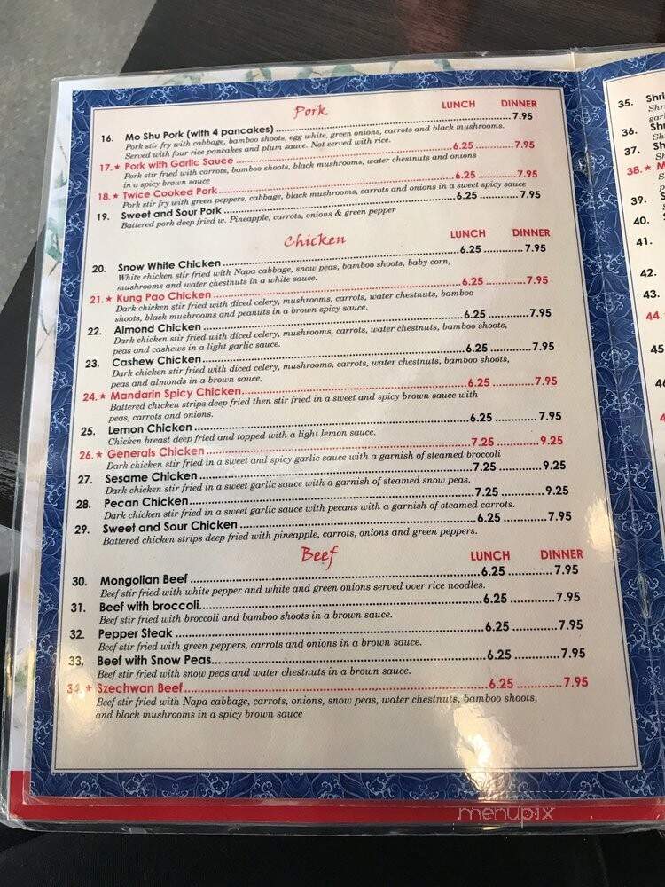 Guang Zhou - Boise, ID menu_pic