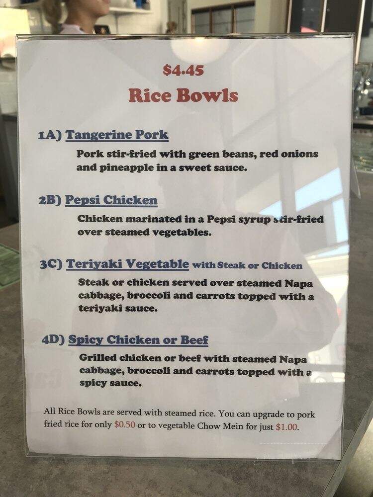 Guang Zhou - Boise, ID menu_pic