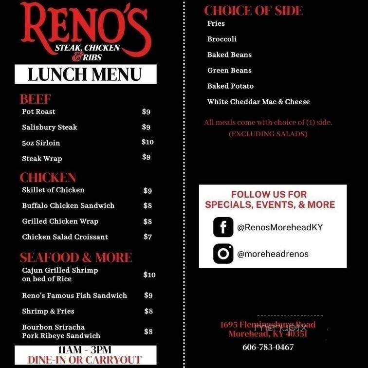Reno's Roadhouse - Morehead, KY menu_pic