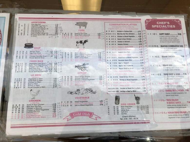 Chen's kitchen - Bossier City, LA menu_pic