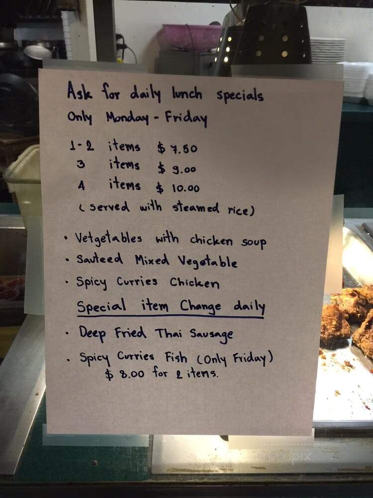 Rama Thai Cuisine - Los Angeles, CA menu_pic