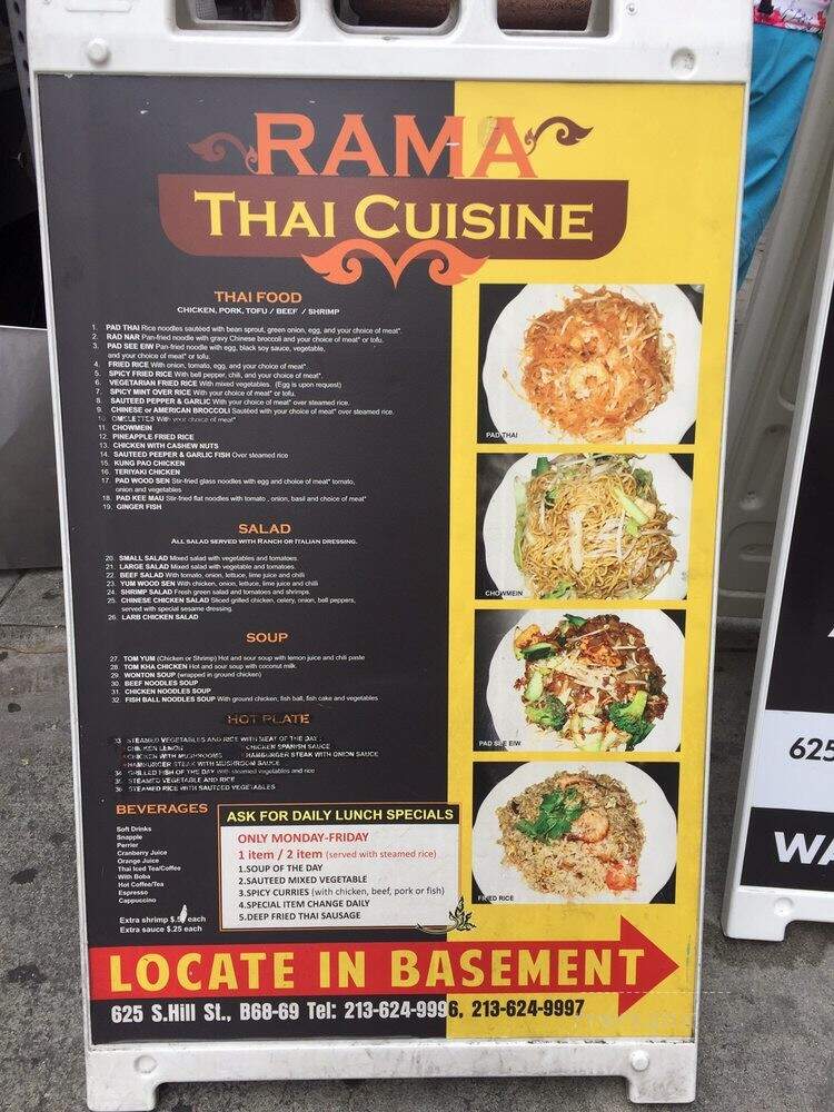 Rama Thai Cuisine - Los Angeles, CA menu_pic
