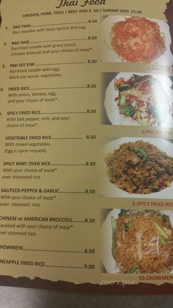 Rama Thai Cuisine - Los Angeles, CA menu_pic