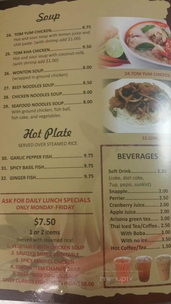 Rama Thai Cuisine - Los Angeles, CA menu_pic